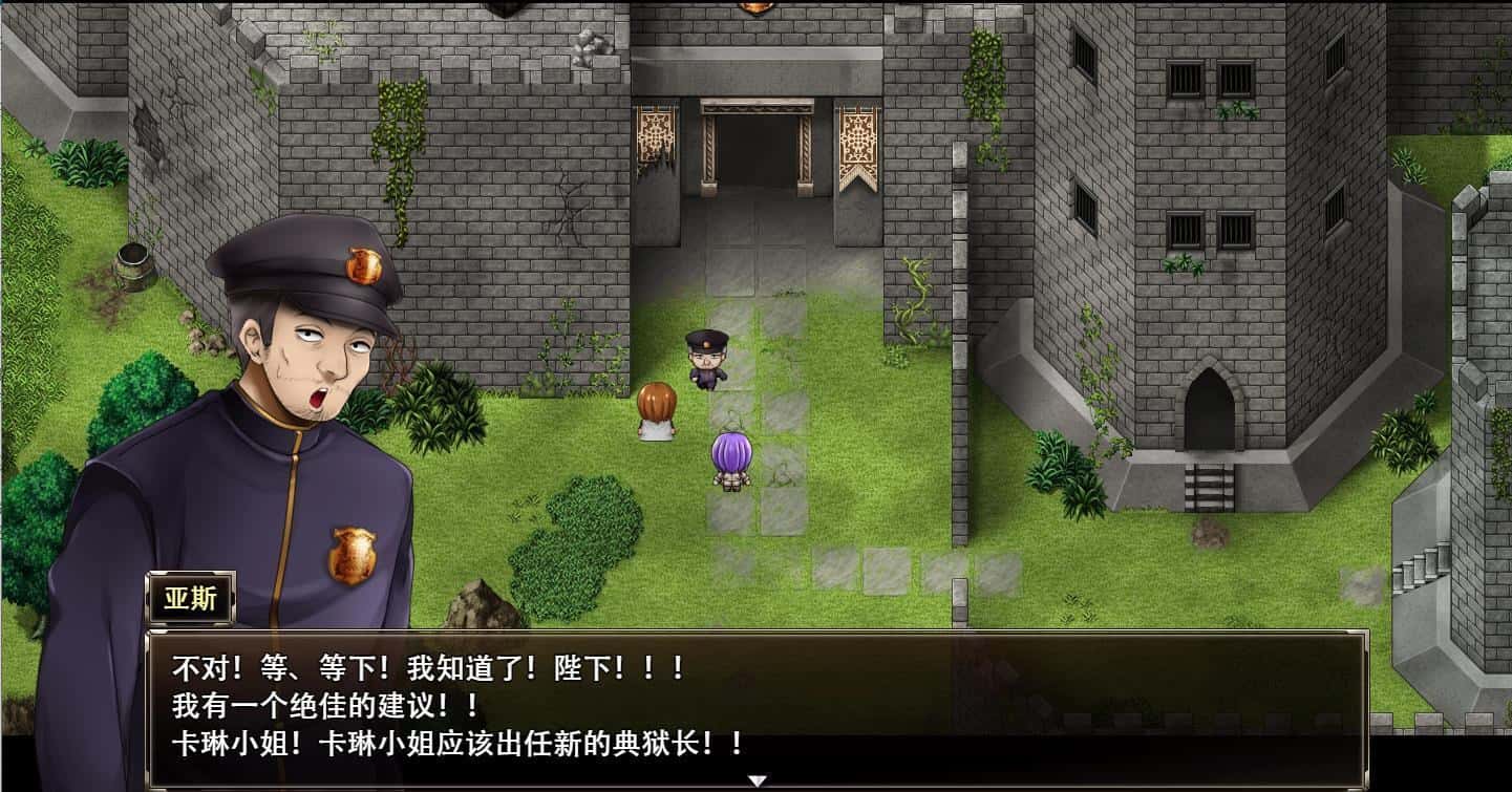 游戏画面3