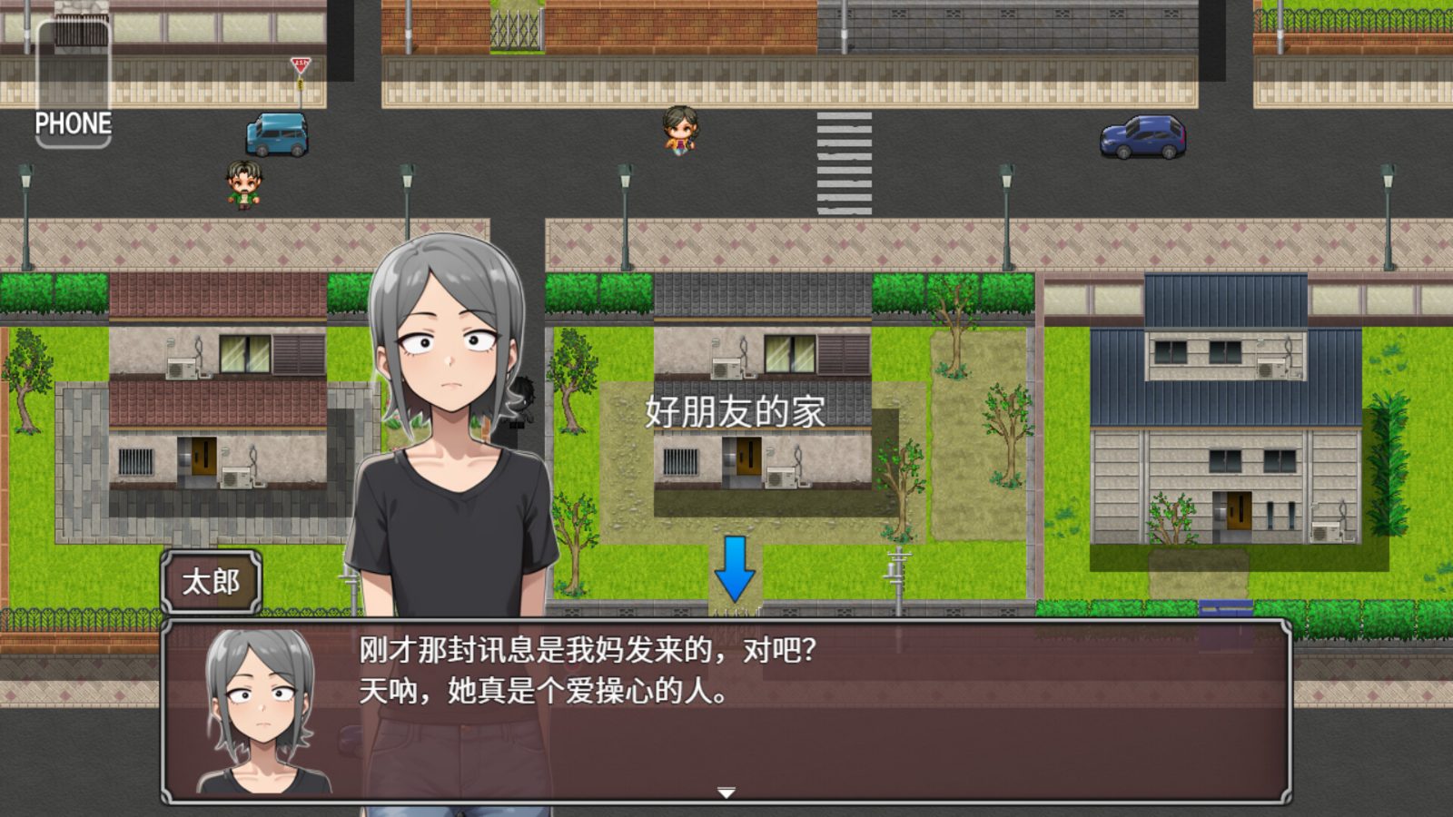 NTR勇者-让你最好朋友的母亲怀孕你就成功了 主线流程 专题图 2