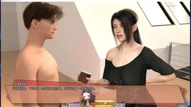 罪恶的快感GuiltyPleasure 主线事件 页面配图 1