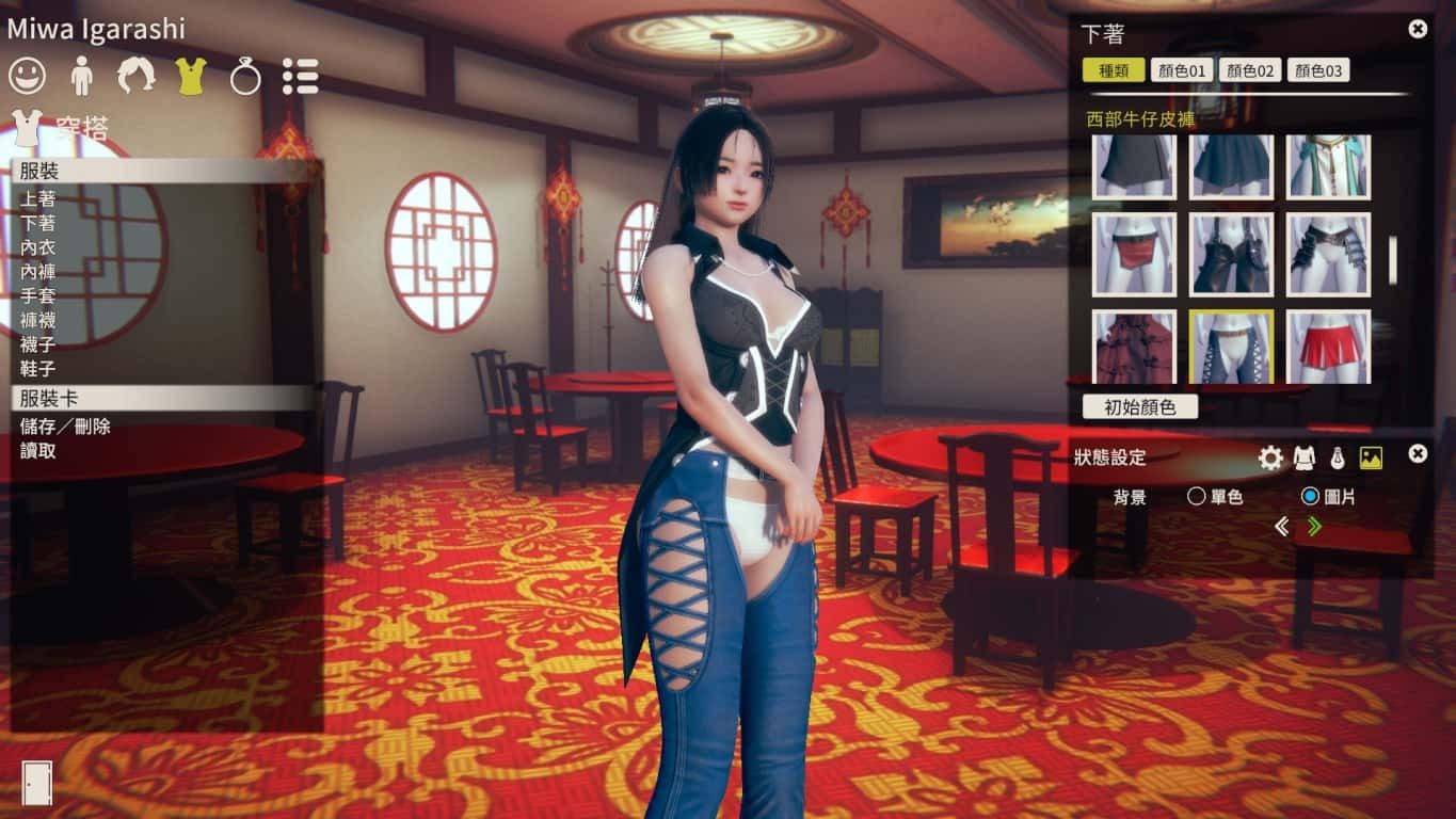 甜心选择2_Honey Select 2 主线事件 玩法截图 7