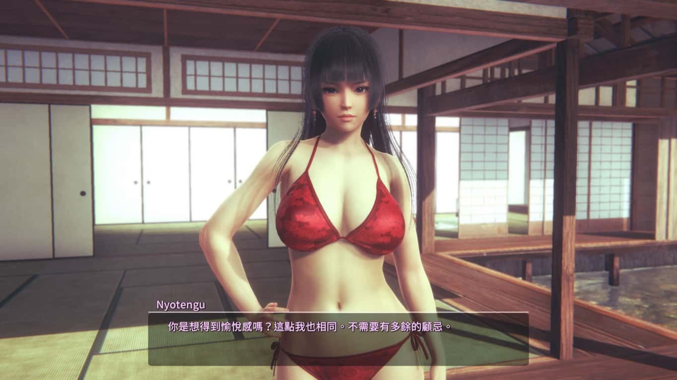甜心选择2_Honey Select 2 角色养成 演示图 5