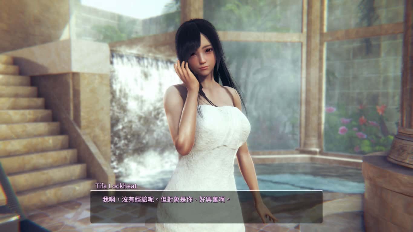 甜心选择2_Honey Select 2 资源内容 页面配图 4