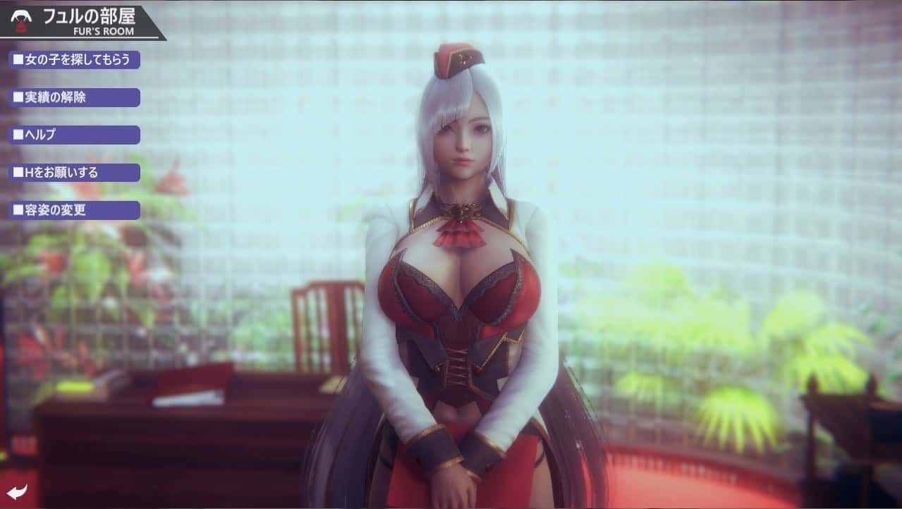 甜心选择2_Honey Select 2 中文界面 内容截图 3