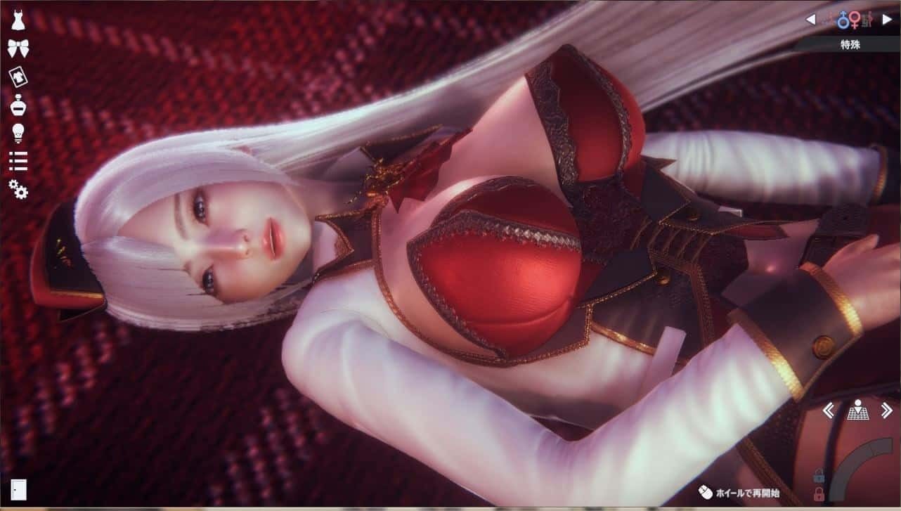甜心选择2_Honey Select 2 章节推进 场景图 8