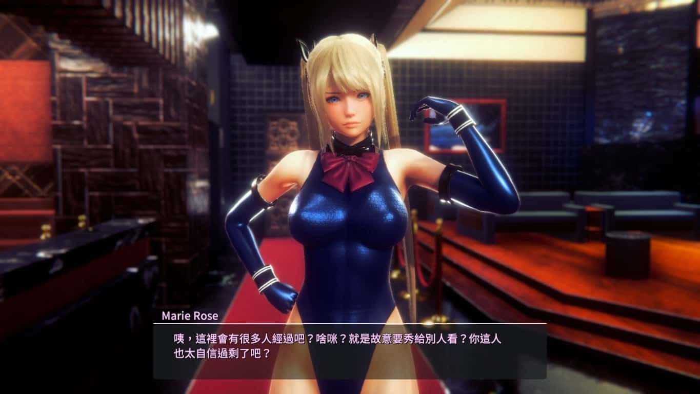 甜心选择2_Honey Select 2 PC游戏 玩法截图 1